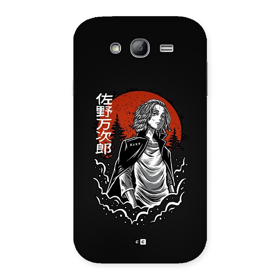 Mickey illustration Back Case for Galaxy Grand Neo Plus