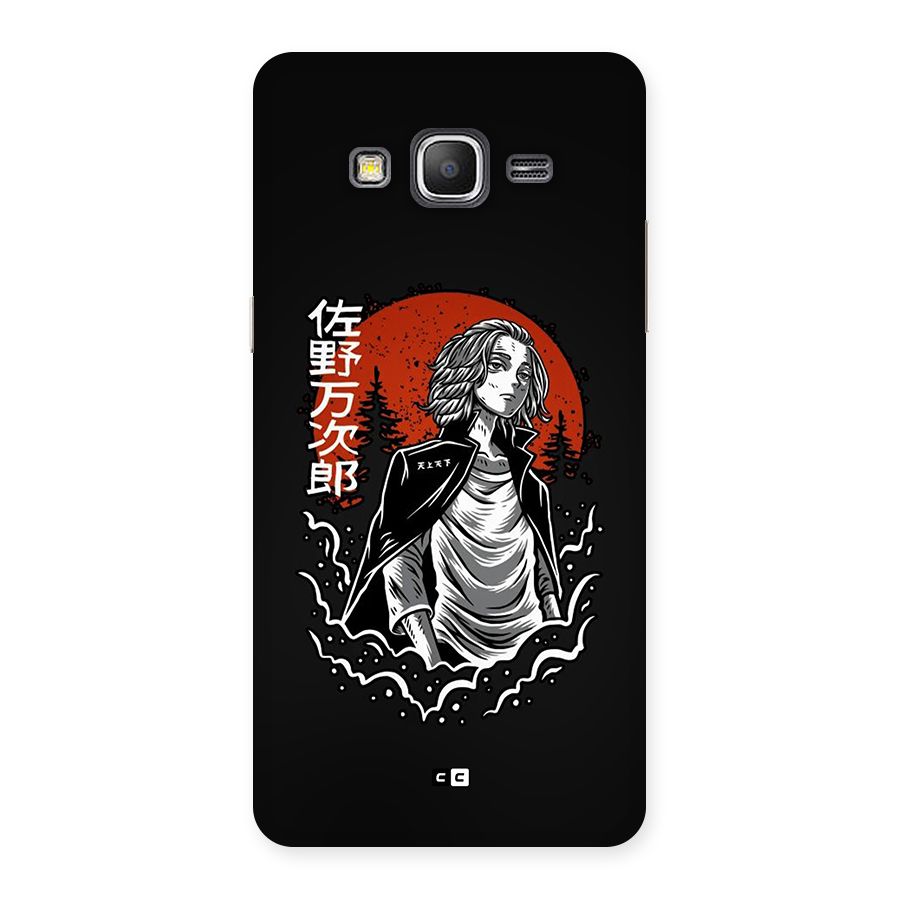 Mickey illustration Back Case for Galaxy Grand Prime