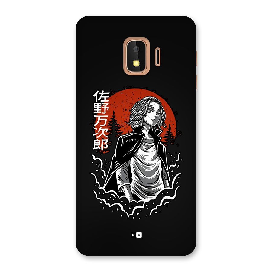 Mickey illustration Back Case for Galaxy J2 Core