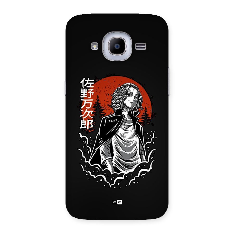 Mickey illustration Back Case for Galaxy J2 Pro
