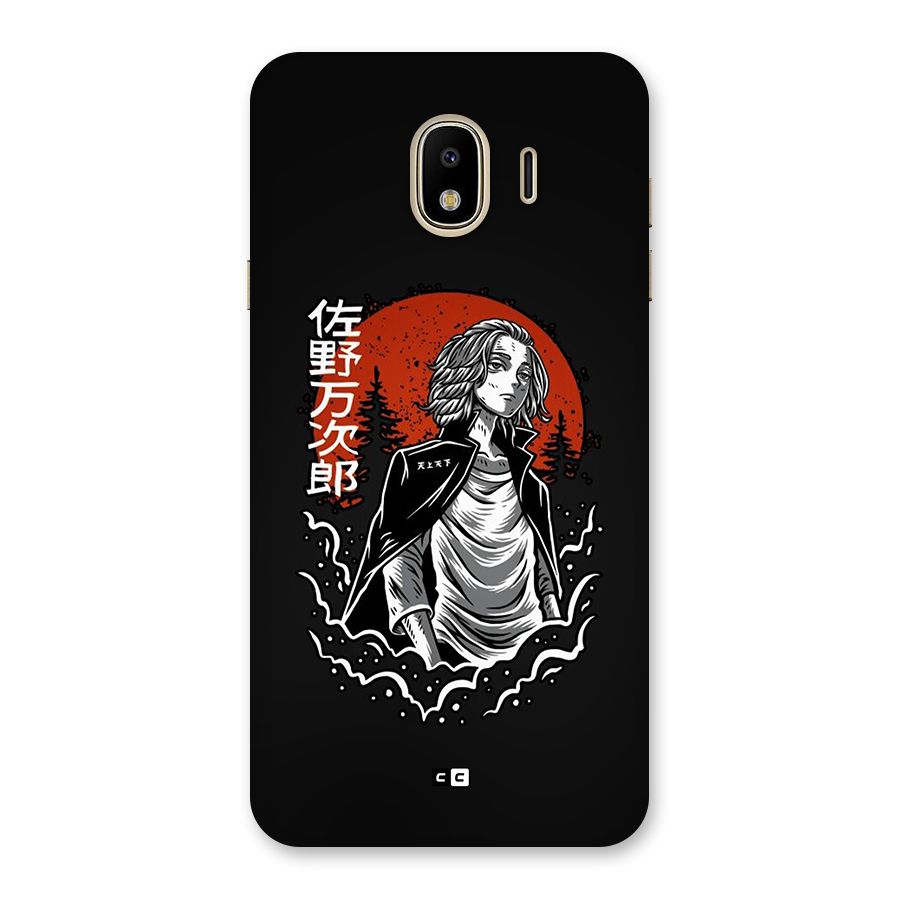 Mickey illustration Back Case for Galaxy J4