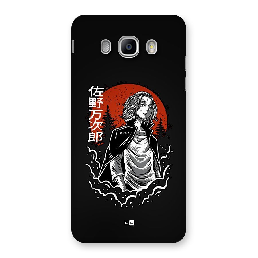Mickey illustration Back Case for Galaxy J5 2016