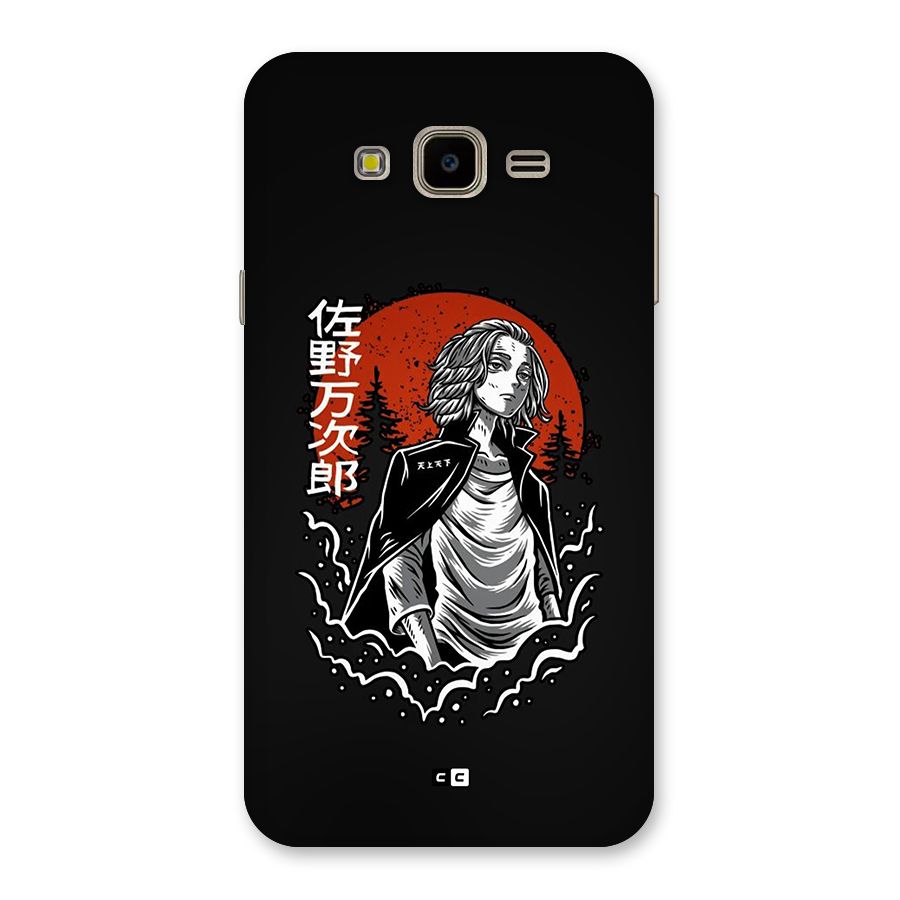 Mickey illustration Back Case for Galaxy J7 Nxt