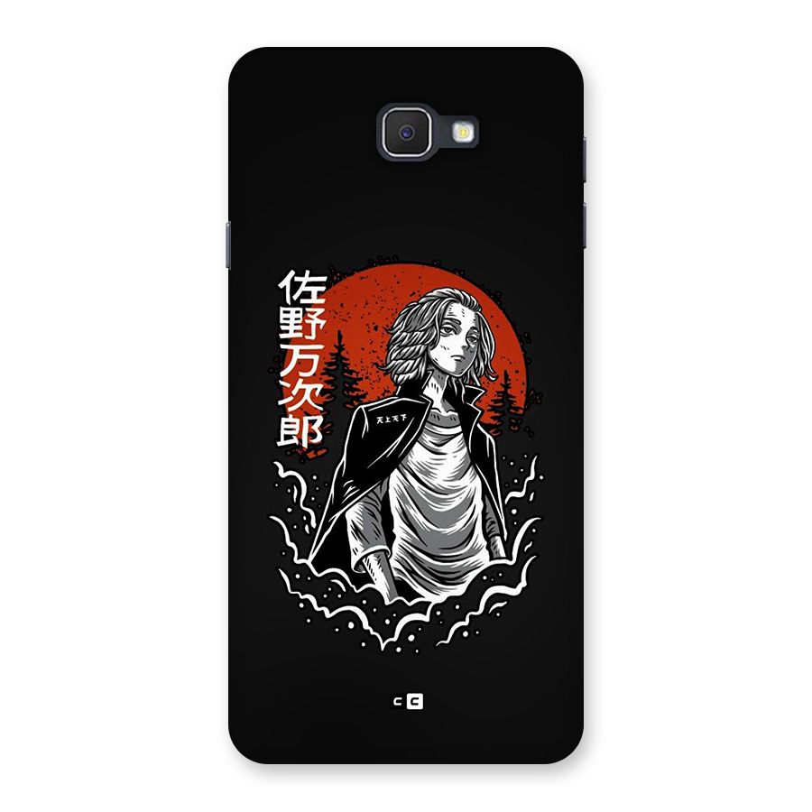 Mickey illustration Back Case for Galaxy J7 Prime