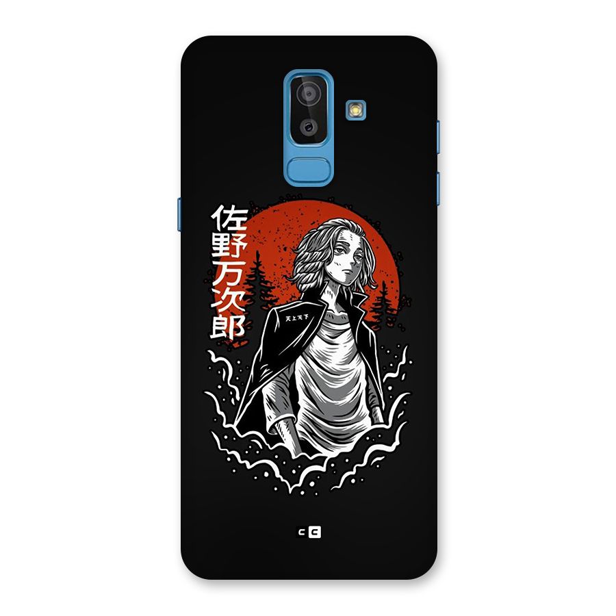 Mickey illustration Back Case for Galaxy J8