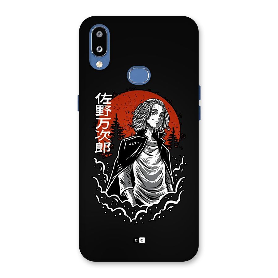 Mickey illustration Back Case for Galaxy M01s