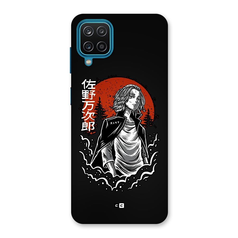 Mickey illustration Back Case for Galaxy M12