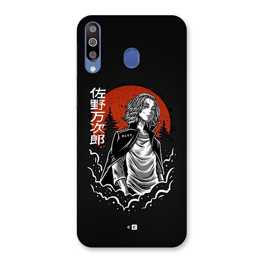 Mickey illustration Back Case for Galaxy M30