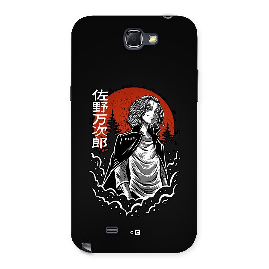 Mickey illustration Back Case for Galaxy Note 2