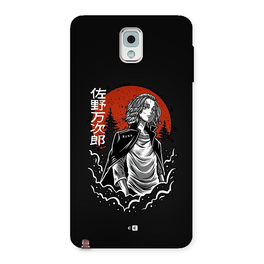 Mickey illustration Back Case for Galaxy Note 3
