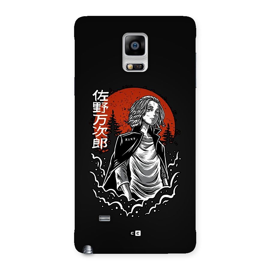 Mickey illustration Back Case for Galaxy Note 4