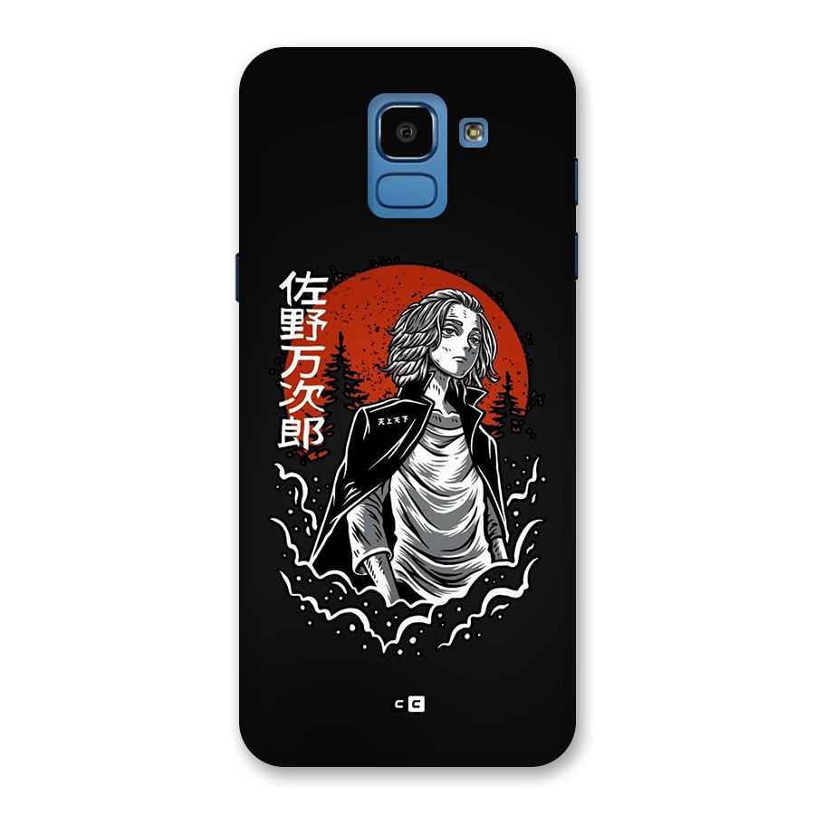 Mickey illustration Back Case for Galaxy On6