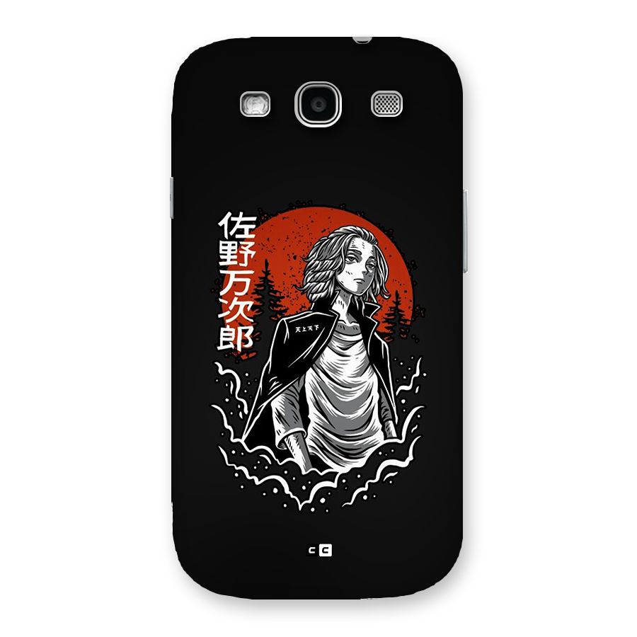 Mickey illustration Back Case for Galaxy S3