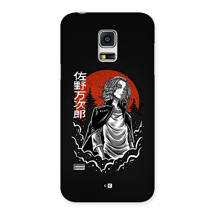 Mickey illustration Back Case for Galaxy S5 Mini