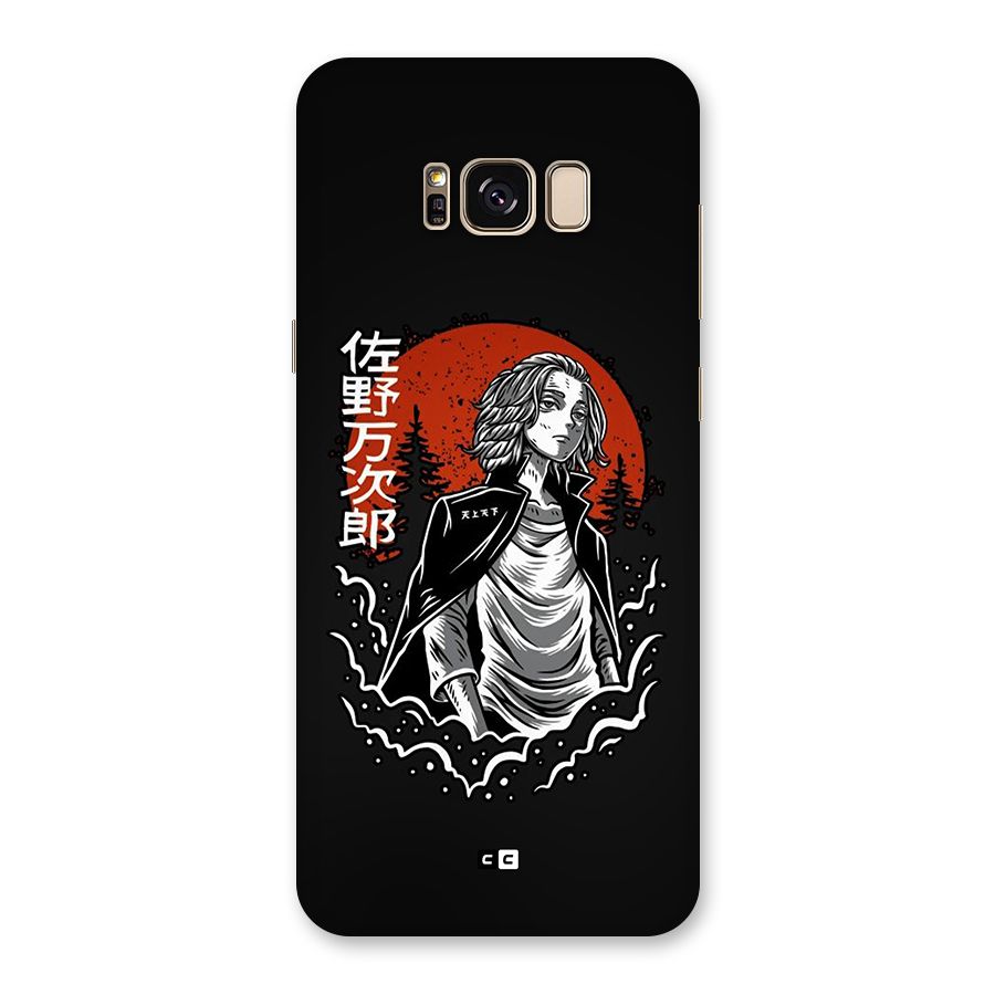 Mickey illustration Back Case for Galaxy S8 Plus