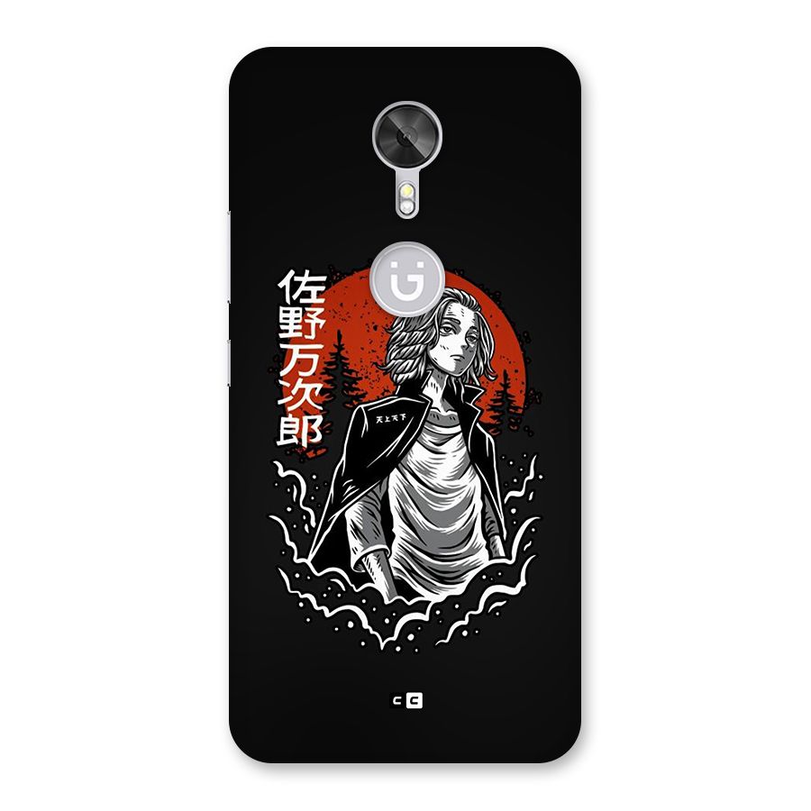 Mickey illustration Back Case for Gionee A1