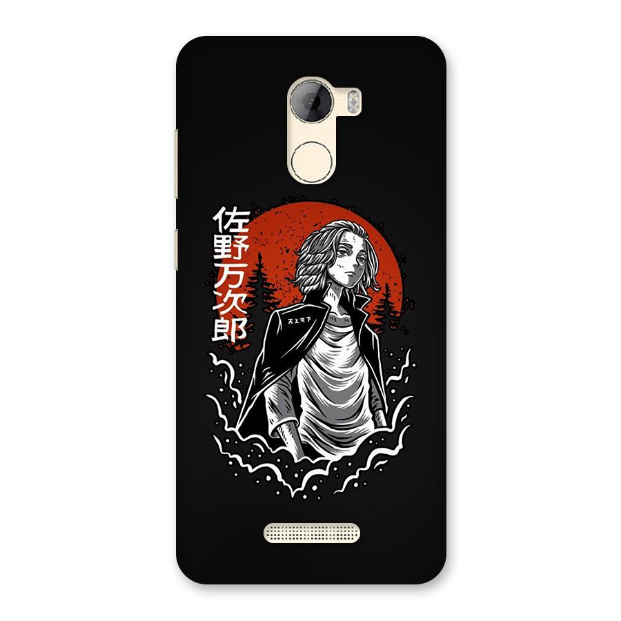 Mickey illustration Back Case for Gionee A1 LIte
