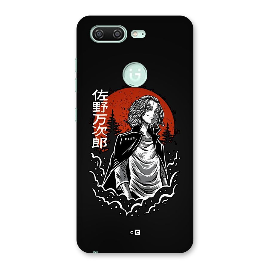 Mickey illustration Back Case for Gionee S10