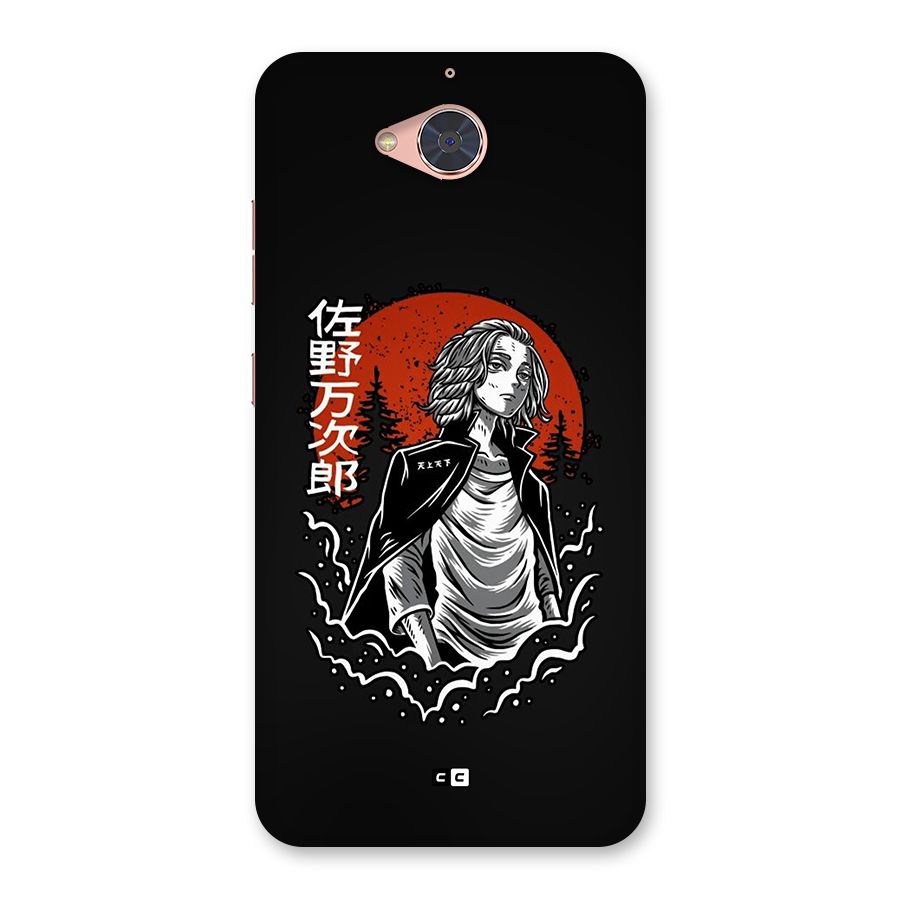 Mickey illustration Back Case for Gionee S6 Pro