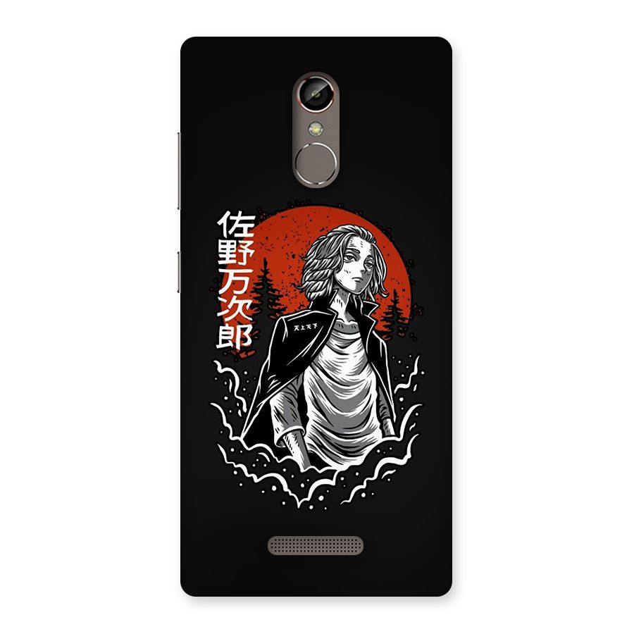 Mickey illustration Back Case for Gionee S6s