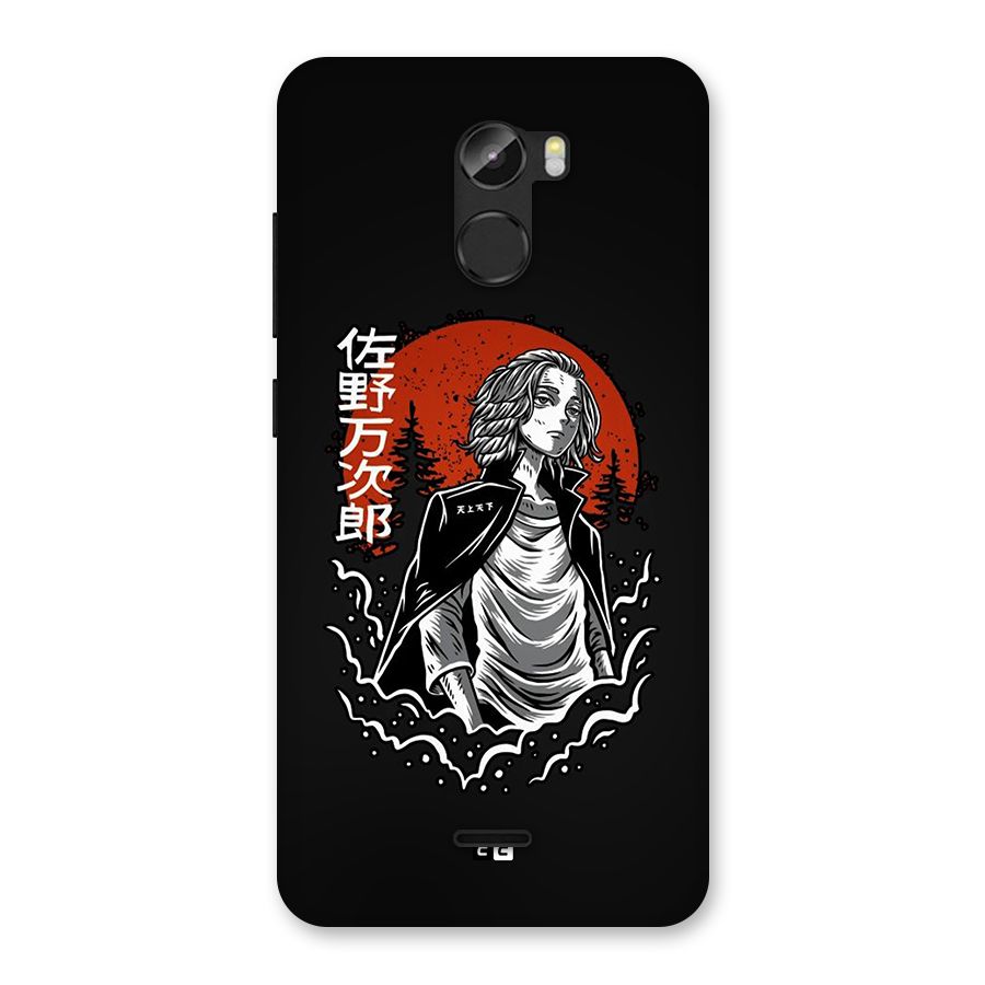 Mickey illustration Back Case for Gionee X1