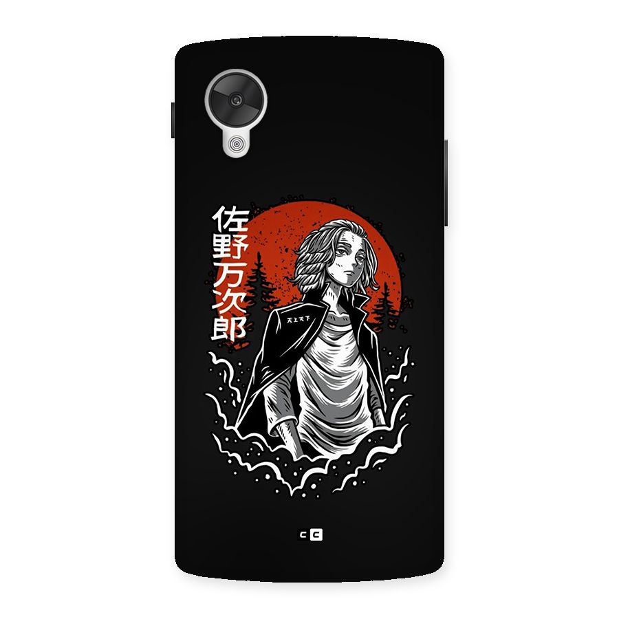 Mickey illustration Back Case for Google Nexus 5