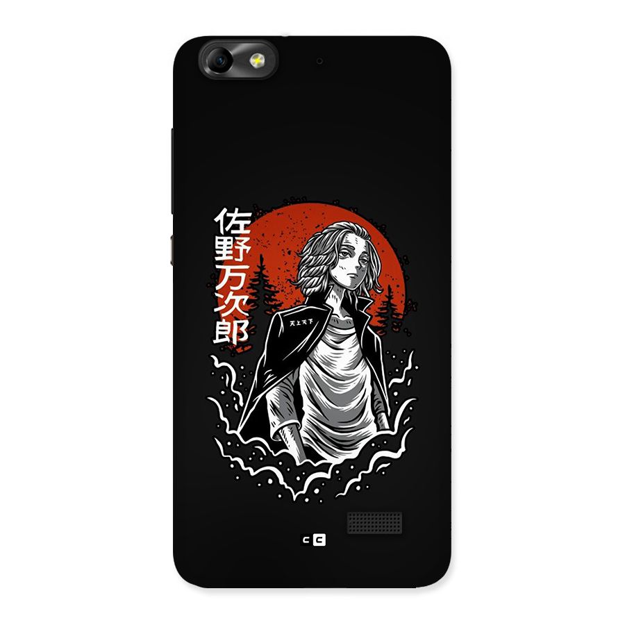 Mickey illustration Back Case for Honor 4C