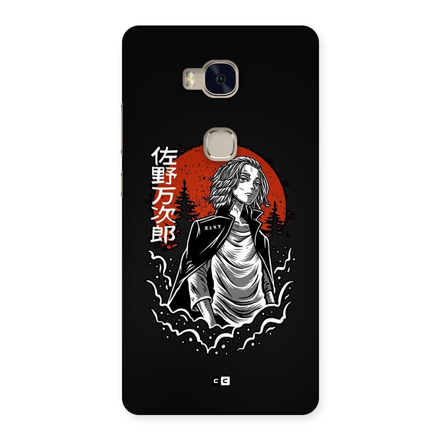 Mickey illustration Back Case for Honor 5X