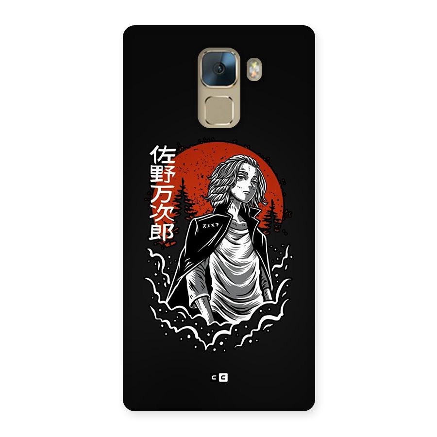 Mickey illustration Back Case for Honor 7