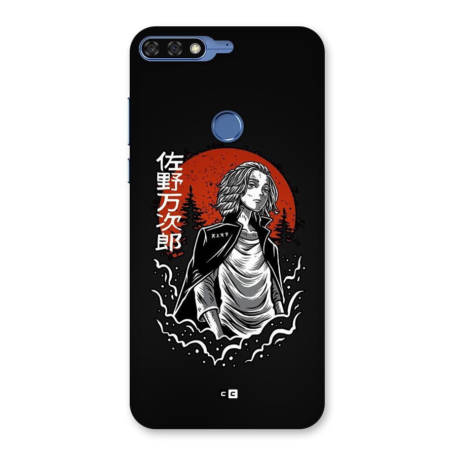 Mickey illustration Back Case for Honor 7C