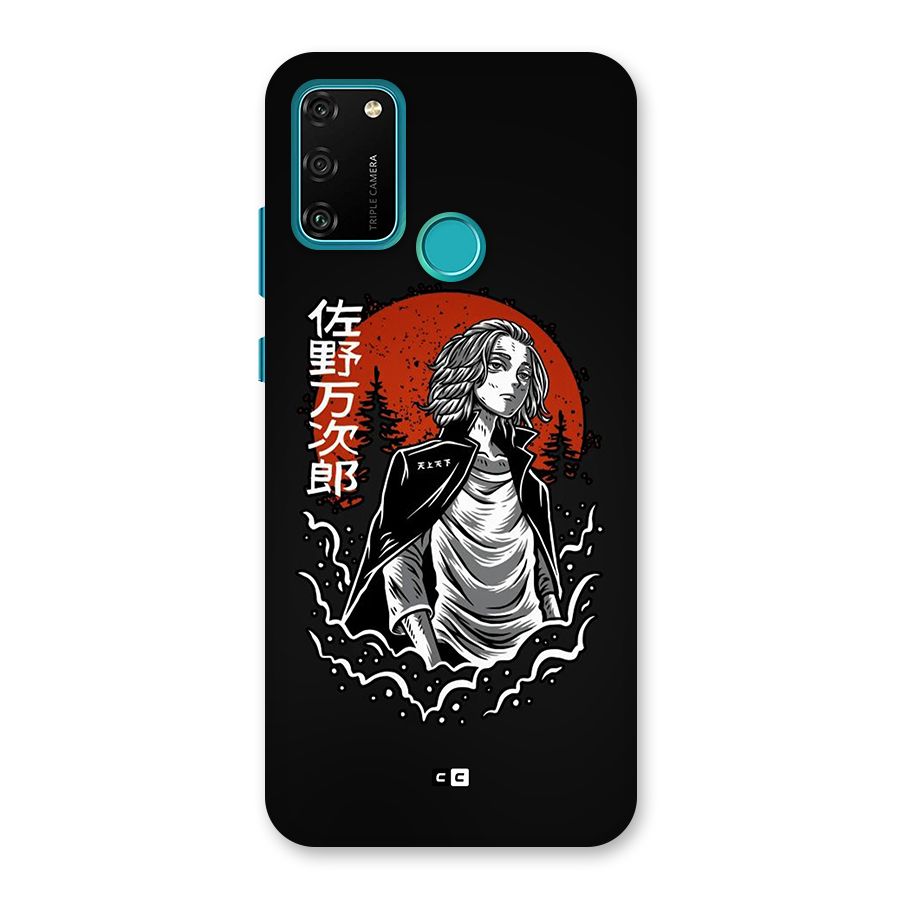 Mickey illustration Back Case for Honor 9A