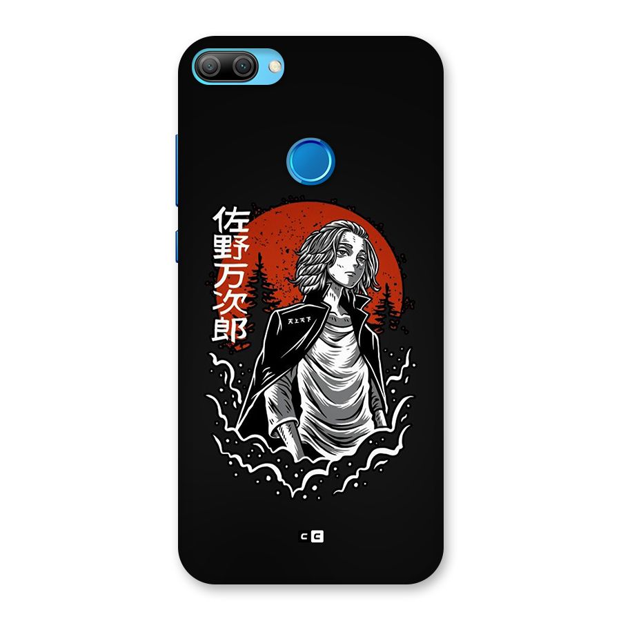 Mickey illustration Back Case for Honor 9N