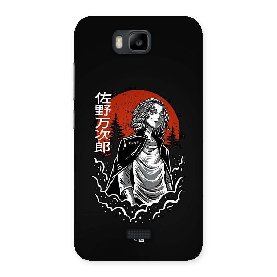 Mickey illustration Back Case for Honor Bee