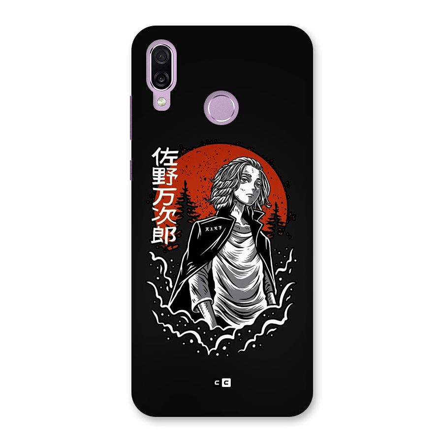 Mickey illustration Back Case for Honor Play