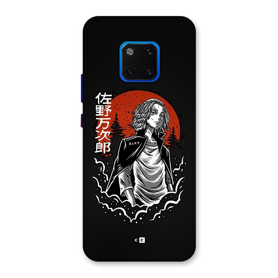 Mickey illustration Back Case for Huawei Mate 20 Pro