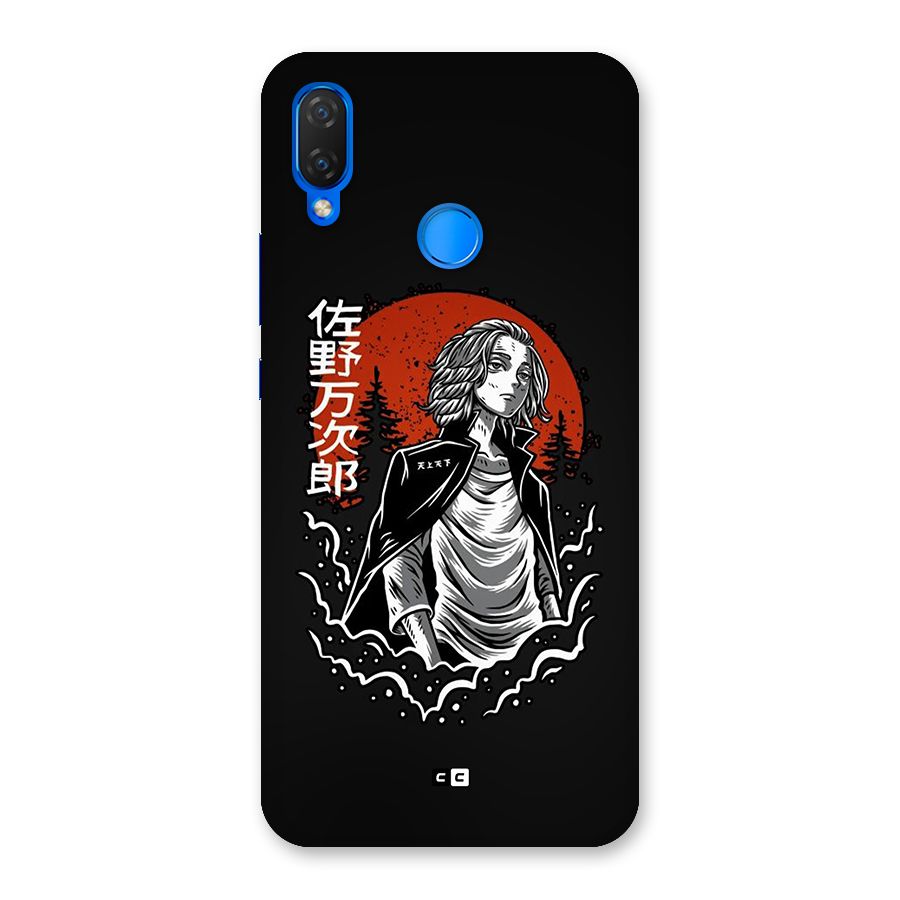 Mickey illustration Back Case for Huawei P Smart Plus