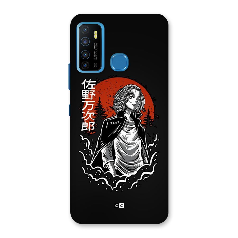 Mickey illustration Back Case for Infinix Hot 9