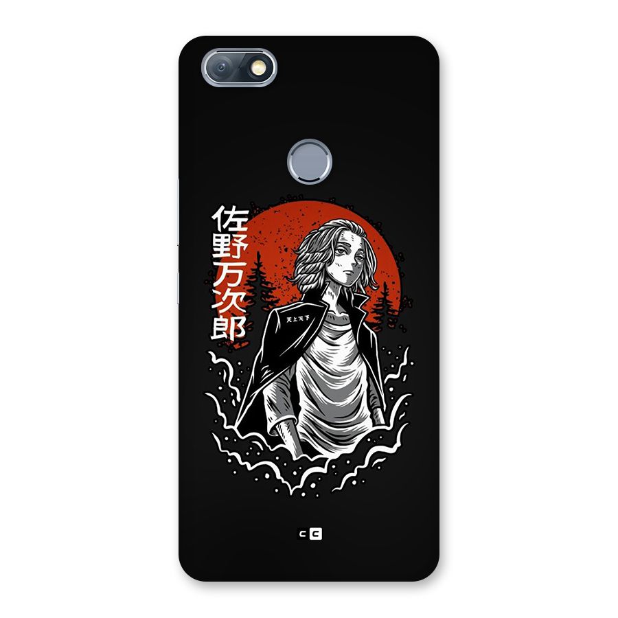 Mickey illustration Back Case for Infinix Note 5