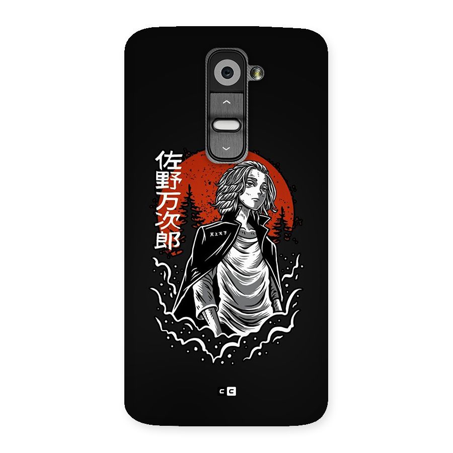 Mickey illustration Back Case for LG G2