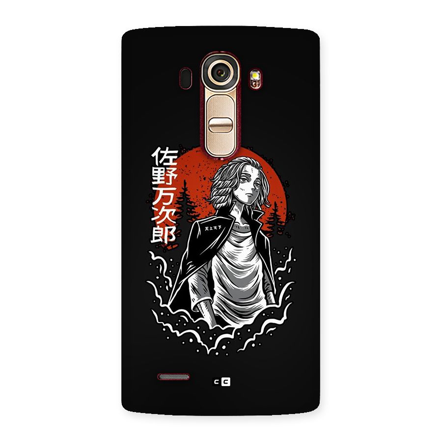 Mickey illustration Back Case for LG G4