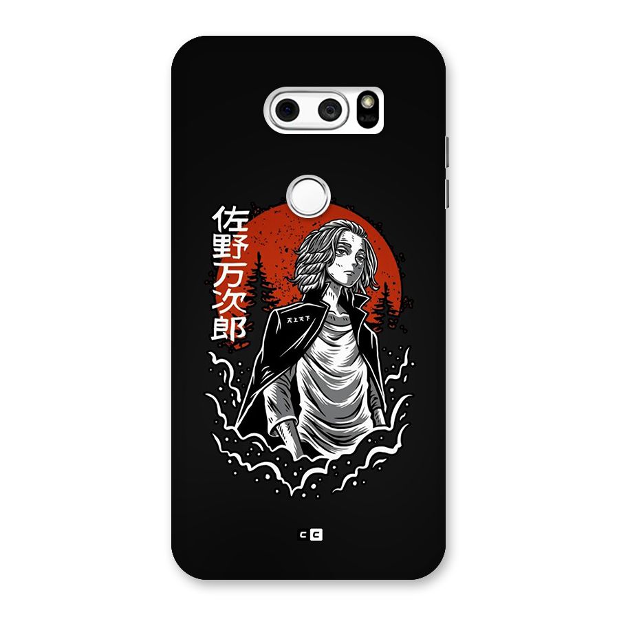 Mickey illustration Back Case for LG V30