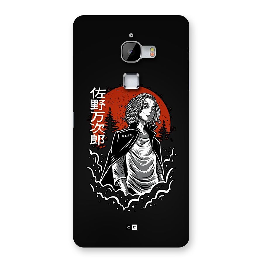 Mickey illustration Back Case for LeTV Le Max