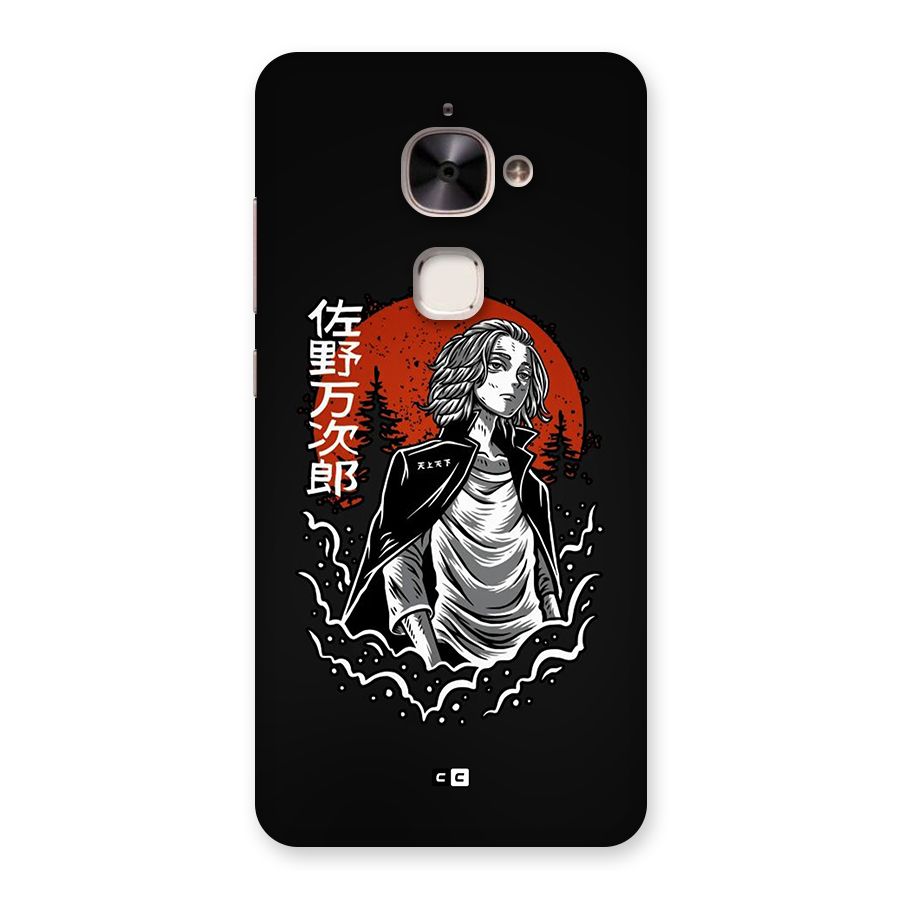 Mickey illustration Back Case for Le 2