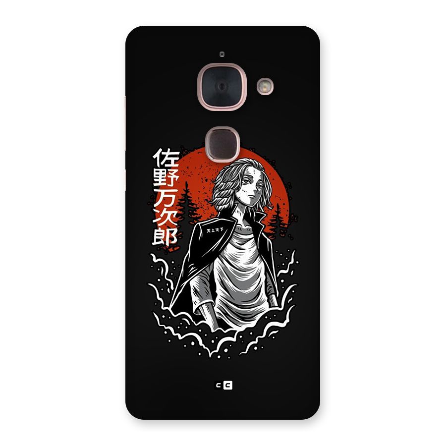 Mickey illustration Back Case for Le Max 2