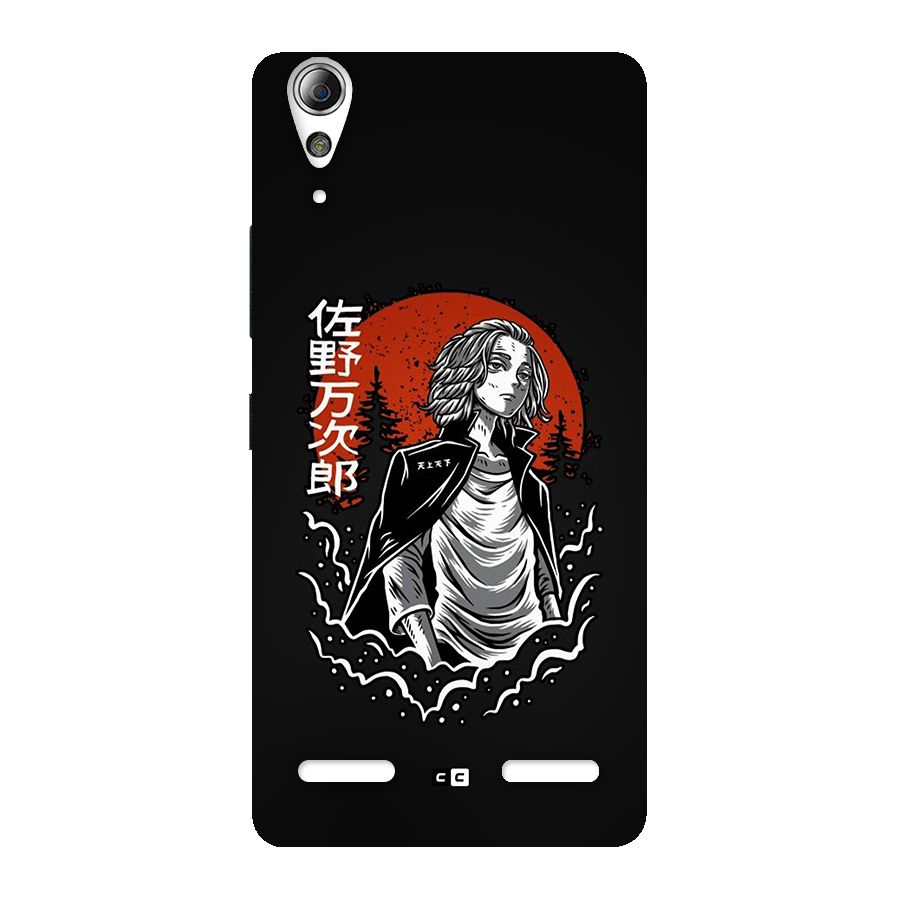 Mickey illustration Back Case for Lenovo A6000 Plus