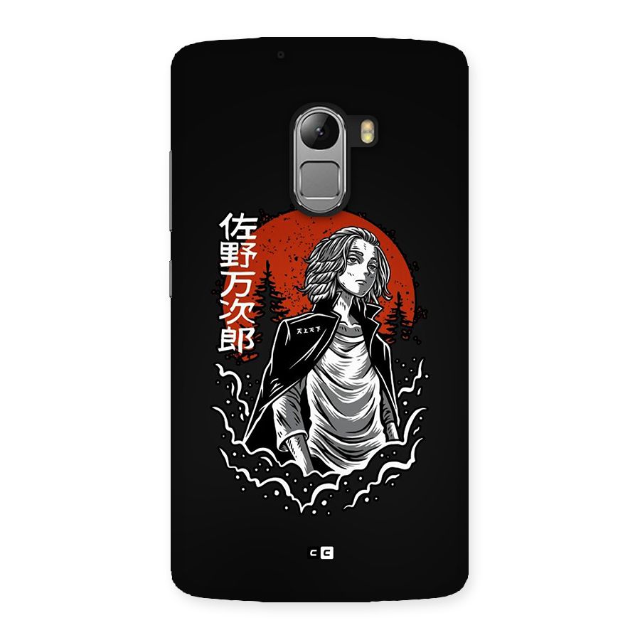 Mickey illustration Back Case for Lenovo K4 Note