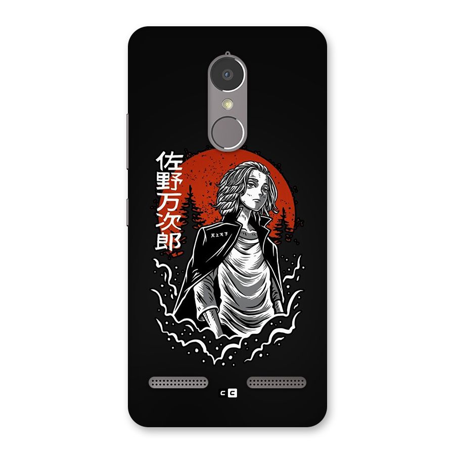 Mickey illustration Back Case for Lenovo K6 Power
