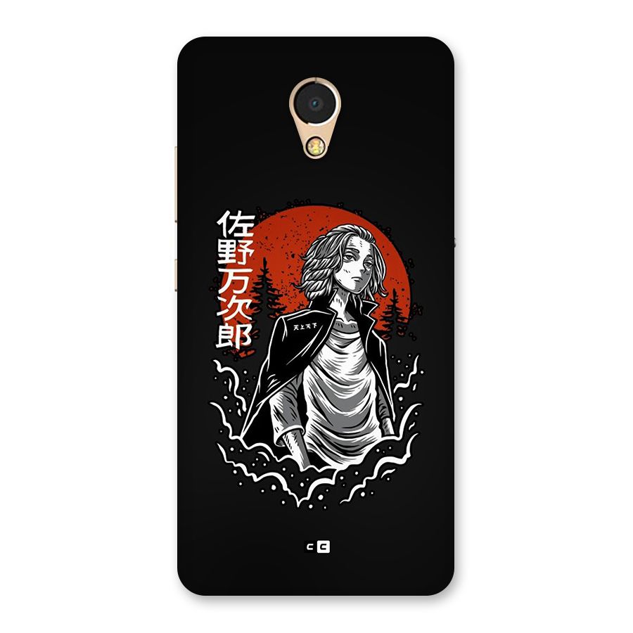Mickey illustration Back Case for Lenovo P2