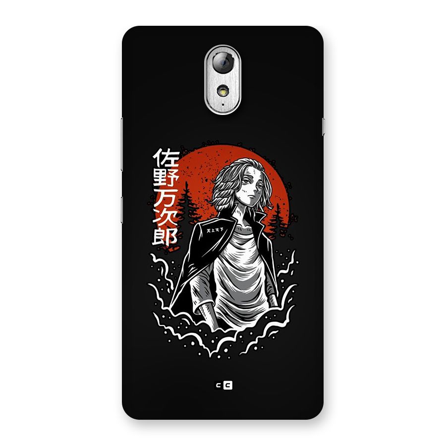 Mickey illustration Back Case for Lenovo Vibe P1M