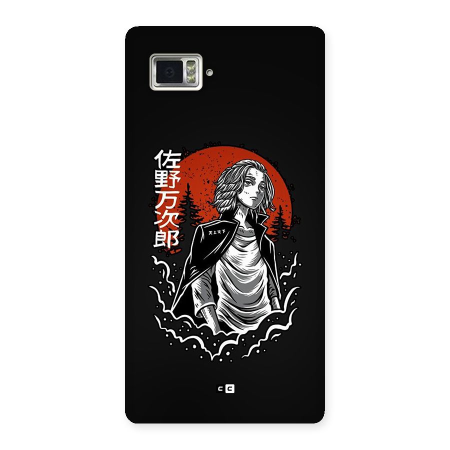 Mickey illustration Back Case for Lenovo Vibe Z2 Pro K920